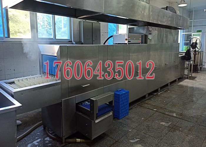 长龙履带洗碗机