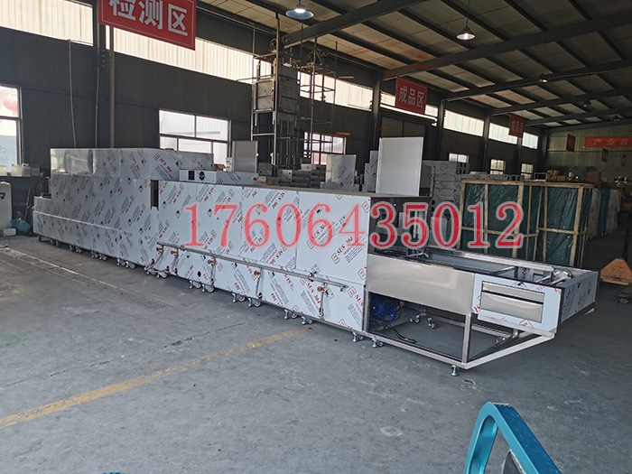 长龙履带洗碗机